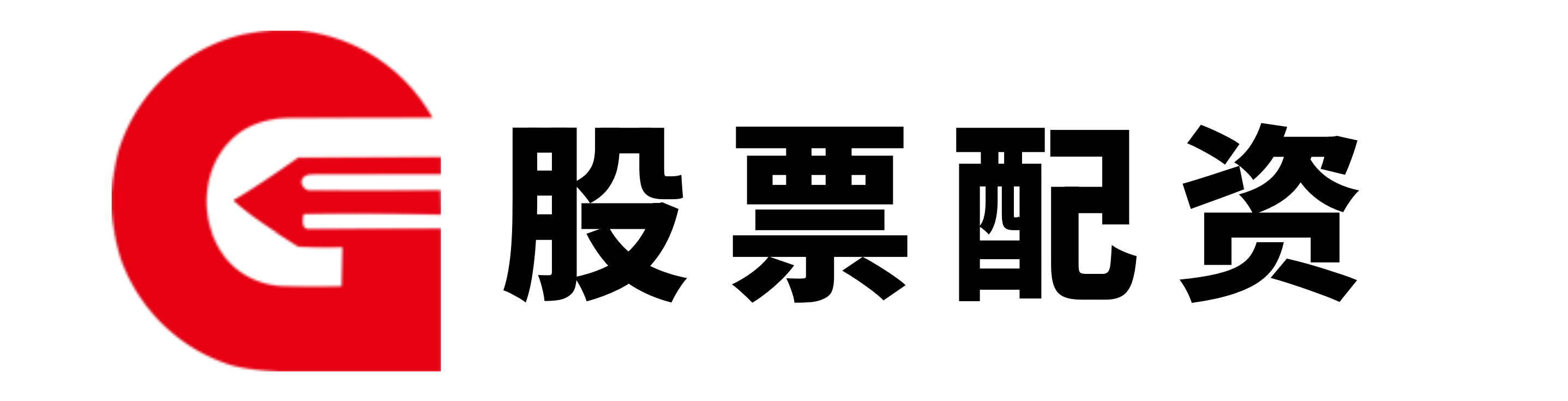 贵丰配资