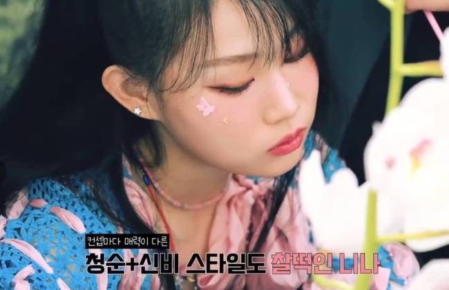 小沈阳女儿韩国出道 对镜wink笑容甜美又纯又欲