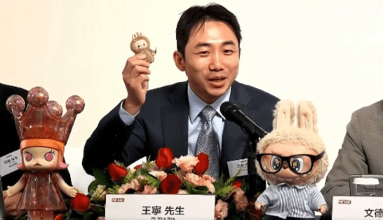 安泰证券 泡泡玛特王宁：“今年希望做到200亿元(营收)，但感觉300亿也很轻松”，明天将推出多款新产品