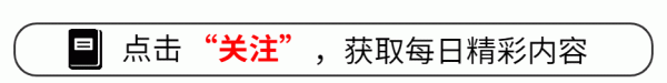 倍倍网 七夕档电影口碑出炉！易烊千玺新片难看，《有朵云像你》差评多