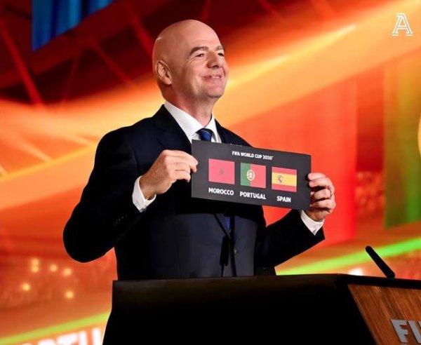 广源优配 3大举办国反对！拒绝2030世界杯扩军64队 西班牙：变味了