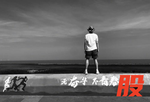 刘翔连说三遍迷茫